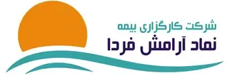 نام برند ۸