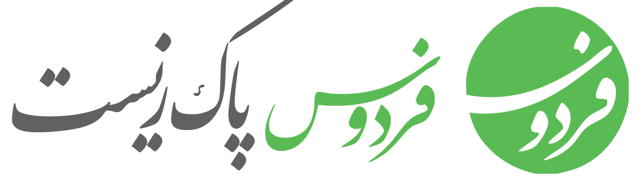 نام برند ۳